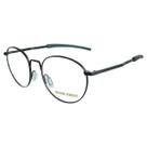 Óculos De Grau Bond Street Metal Black 52457 C4 51