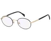 Óculos De Grau David Beckham Preto Fosco DB1203 RHL-50