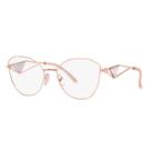 Óculos de Grau Feminino Prada SPR 52ZV SVF1O155