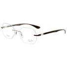 Óculos de Grau Geométrico Ray-Ban RB8765 Marrom Claro 1131