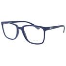 Óculos De Grau Jean Monnier J83216 I573