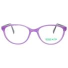 Óculos de Grau Keeper Kids KK4003 C2 Roxo