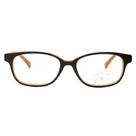 Óculos de Grau Lilica Ripilica VLR104 2 Laranja Óculos de Grau Lilica Ripilica VLR104 2 Laranja