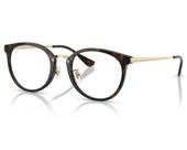 Óculos De Grau Ray Ban Essentials Havana Dourado RX7266D 8472-49