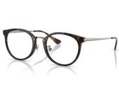 Óculos De Grau Ray Ban Essentials Havana RX7266D 2012-49