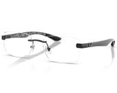 Óculos De Grau Ray Ban Essentials Preto RX8423 2509-56