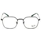Óculos de Grau Ray Ban Jim RB3694V Preto 2509 55mm