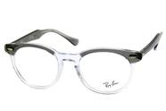 Óculos de grau Ray Ban RB5598 8111 51