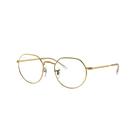 Óculos de Grau Ray Ban RX6465 3086 51 Óculos de Grau Ray Ban RX6465 3086 51