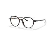Óculos de Grau Ray-Ban Thalia RX5395 2012 51 - Havana