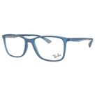 Óculos de Grau Retangular Ray-Ban RB7133L Azul 5679 Óculos de Grau Retangular Ray-Ban RB7133L Azul 5679