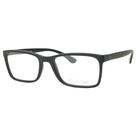 Óculos de grau retangular Tecnol TN3056 G219 Preto Óculos de grau retangular Tecnol TN3056 G219 Preto