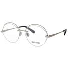 Óculos de Grau Roberto Cavalli RC5097 16 Prata