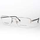 Óculos de Grau Stepper SI-60177 F020 Prata