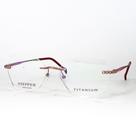Óculos de Grau Stepper SI-98592 F030 Rosé