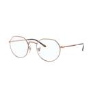 Óculos de Grau Unissex Ray Ban RB6465L 2943 51 Óculos de Grau Unissex Ray Ban RB6465L 2943 51