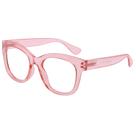 Óculos de Leitura AEZUNI com Armação Grande Rosa Oversized