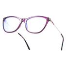 Óculos de Leitura Bhigh Roxo com Bloqueio de Luz Azul 3D Óculos de Leitura Bhigh Roxo com Bloqueio de Luz Azul 3D