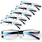 Óculos de leitura Gaoye Executive Style 99% Blue Light Block