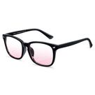 Óculos de luz azul Cyxus 8082N01 Proteção UV rosa claro Óculos de luz azul Cyxus 8082N01 Proteção UV rosa claro