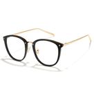 Óculos de luz azul Cyxus Cat Eye Lightweight para mulheres