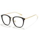 Óculos de luz azul Cyxus TR90 Cat Eye para mulheres
