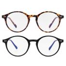 Óculos de luz azul Gleyemor Vintage Round para homens e mulheres