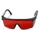 Óculos de segurança a laser FreeMascot OD 4+ 190nm-550nm de comprimento de onda Óculos de segurança a laser FreeMascot OD 4+ 190nm-550nm de comprimento de onda