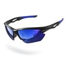 Óculos de sol esportivos DEAFRAIN polarizados UV400 para homens e mulheres