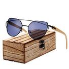 Óculos de Sol Feminino BARCUR Estilo Gatinho Design Elegante Hastes Estilo Madeira Polarizado Proteção uv400 Óculos de Sol Feminino BARCUR Estilo Gatinho Design Elegante Hastes Estilo Madeira Polarizado Proteção uv400