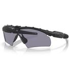Óculos de Sol Oakley Ballistic M Frame 2.0 Hybrid Black Grey