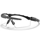 Óculos de Sol Oakley Ballistic M Frame 2.0 Matte Black Clear Óculos de Sol Oakley Ballistic M Frame 2.0 Matte Black Clear
