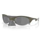 Óculos de Sol Oakley Plantaris Matte Moss Green Prizm Black