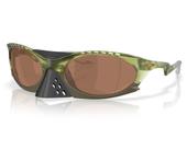 Óculos De Sol Oakley Plantaris Podpah Samambaia Prizm Tungsten OO9437 03-63 Óculos De Sol Oakley Plantaris Podpah Samambaia Prizm Tungsten OO9437 03-63