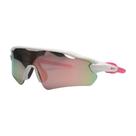 Óculos de Sol Performance Máscara Bordeaux Branco e Rosa - Polarizado UV400