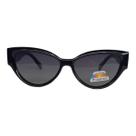 Óculos de Sol Polarizado Feminino Gatinho UV400 Verão Óculos de Sol Polarizado Feminino Gatinho UV400 Verão