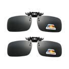 Óculos De Sol Polarizados Clip-on (2 Peças) Para Miopia, Visão Noturna E Proteção Solar Para Óculos De Sol Polarizados Clip-on (2 Peças) Para Miopia, Visão Noturna E Proteção Solar Para