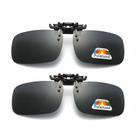 Óculos De Sol Polarizados Clip-on (2 Peças) Para Miopia, Visão Noturna E Proteção Solar Para