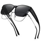 Óculos de sol polarizados GEGURI Fit Over Glasses UV400 para adultos