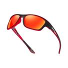 Óculos De Sol Polarizados Unissex UV400 Para Pesca, Condução, Caminhada E Ciclismo Óculos De Sol Polarizados Unissex UV400 Para Pesca, Condução, Caminhada E Ciclismo