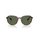 Óculos de Sol Ray-Ban RB4415L - Tartaruga Óculos de Sol Ray-Ban RB4415L - Tartaruga