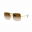 Óculos de Sol Ray-Ban Square 1971 Classic