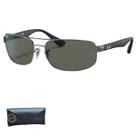 Óculos de Sol RayBan Masculino Chumbo RB3445 004 64 Óculos de Sol RayBan Masculino Chumbo RB3445 004 64