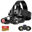 Óculos de visão noturna GOWWPUN com zoom 8x, infravermelho 850 nm e alcance de 10 m