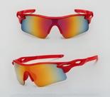 Óculos Esportivo UV Lentes Espelhadas para Ciclismo, Corrida e Pesca Óculos Esportivo UV Lentes Espelhadas para Ciclismo, Corrida e Pesca