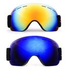 Oculos Esqui Snowboard Jetski Neve Uv 400 Kit 2 Unidades