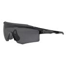 Óculos High One Flux C/ 2 lentes Fume/Transparente Mtb Bike Preto/Cinza Óculos High One Flux C/ 2 lentes Fume/Transparente Mtb Bike Preto/Cinza