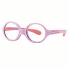 Óculos Infantil Active Soft Rosa Óculos Infantil Active Soft Rosa
