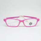 Óculos infantil Rigallo 6053 rosa