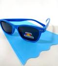 Óculos Infantil + Sapatinho Case Resistente Flexivel Uv400